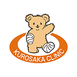 汐入くまさん整形外科