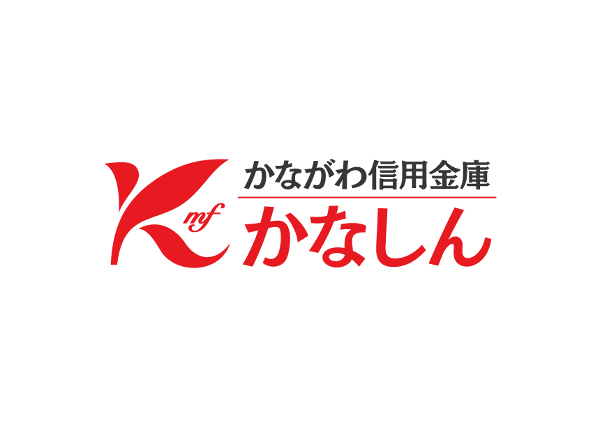 かながわ信用金庫ATM