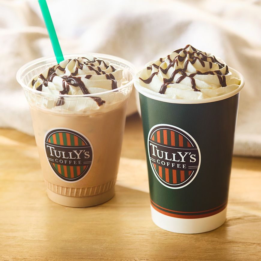 ほろ苦いカフェの定番メニュー