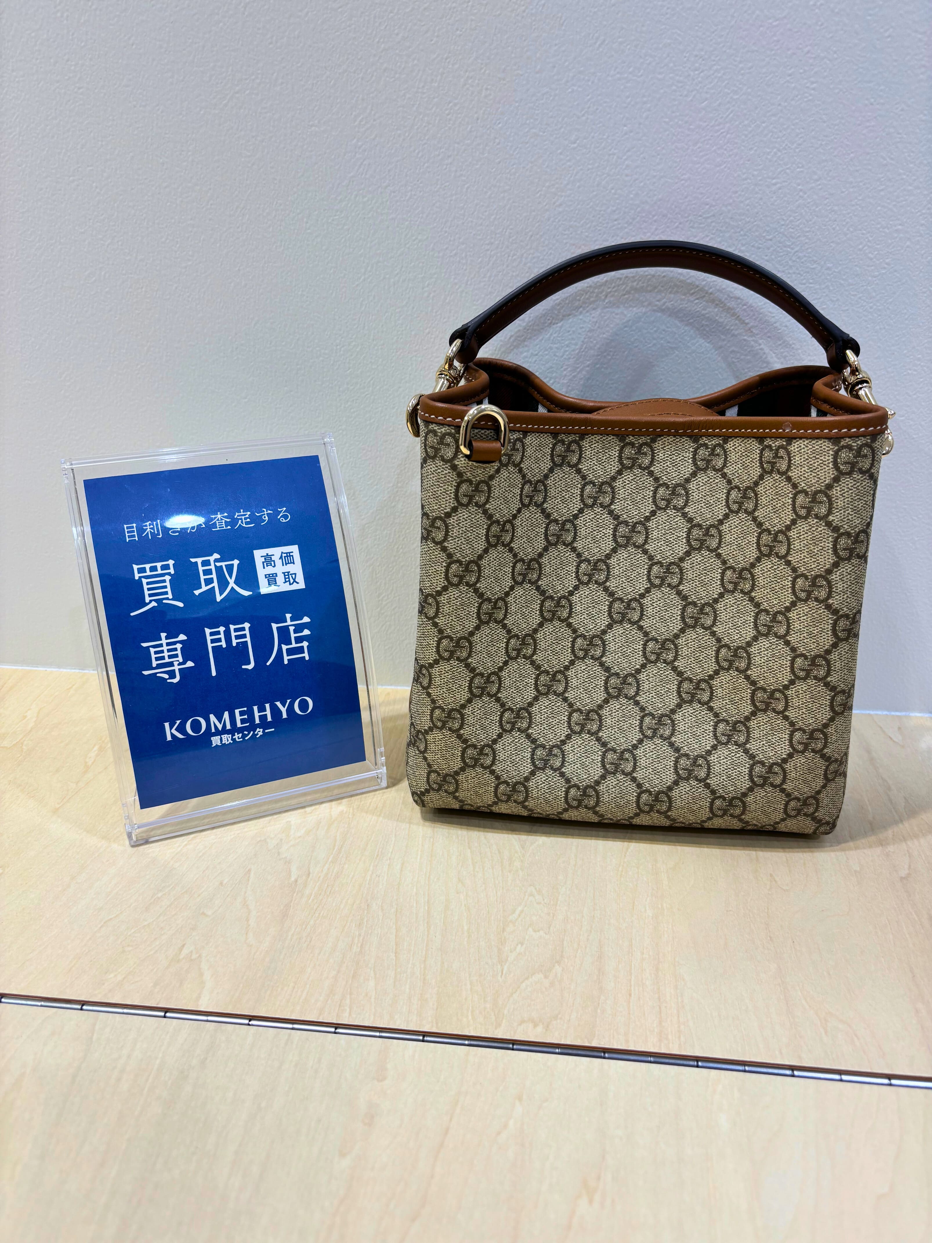 グッチ GG バッグ 買取 コメ兵