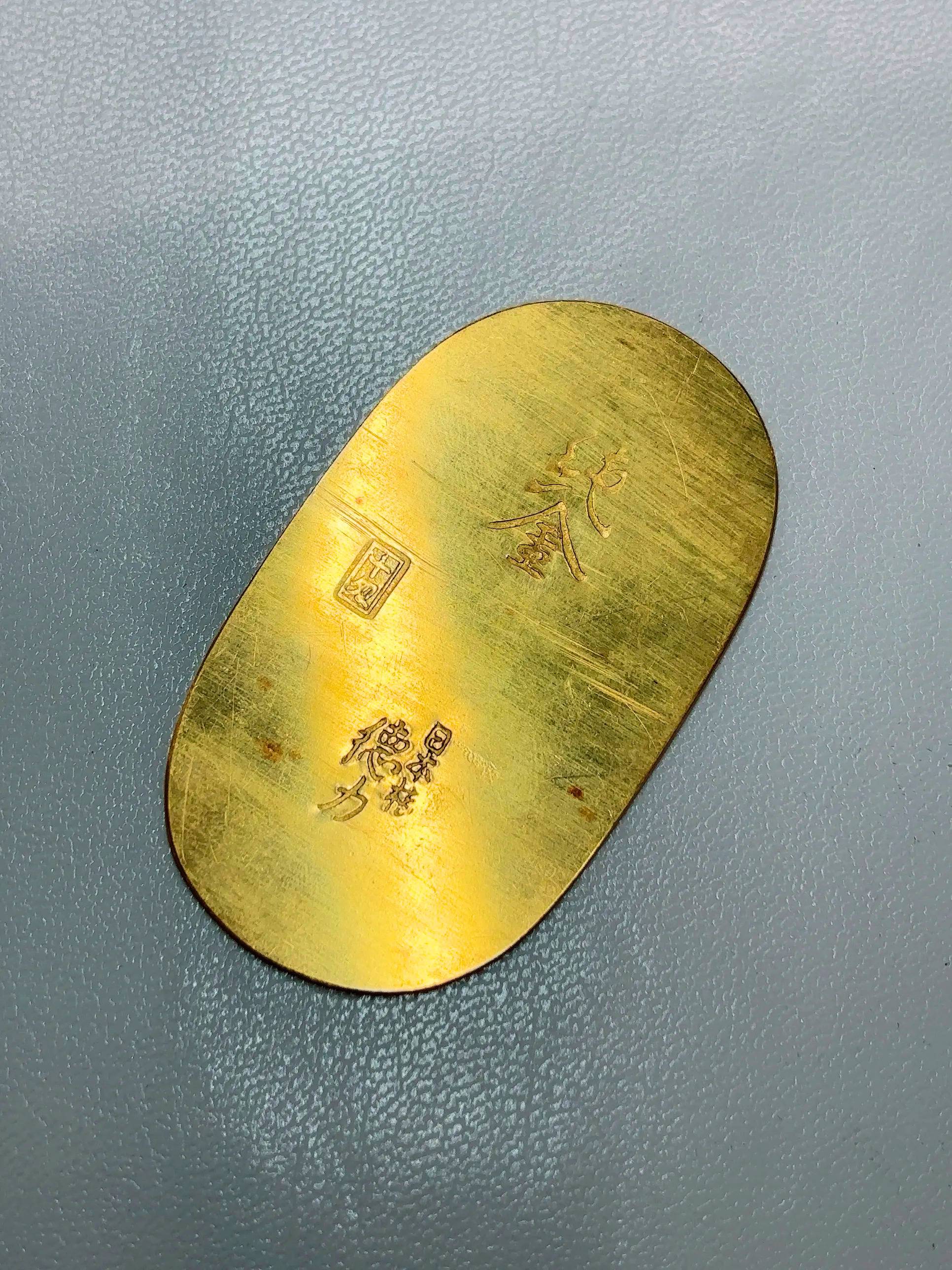 小判型 K24 金 買取 KOMEHYO