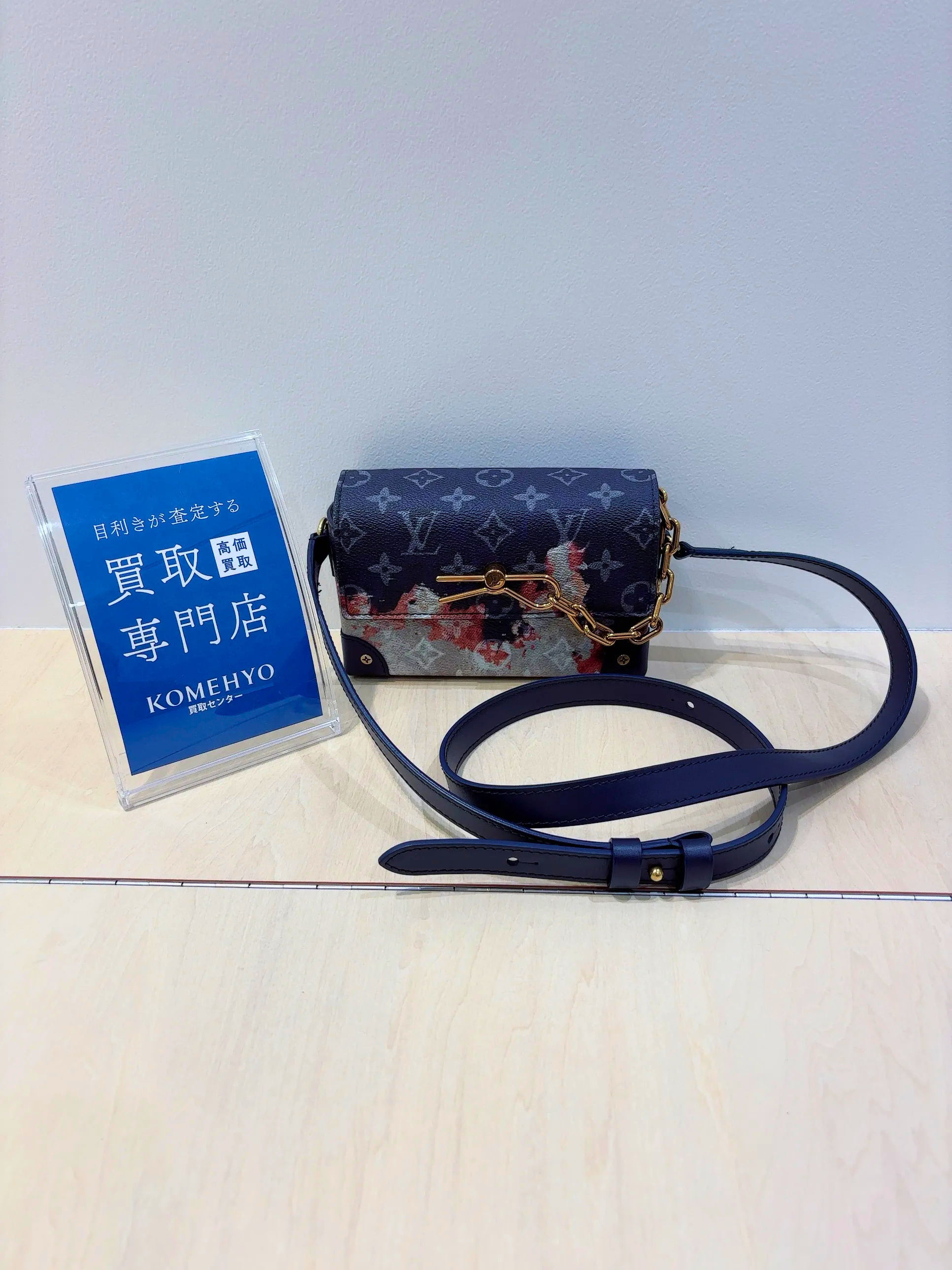 ルイヴィトン バッグ KOMEHYO買取